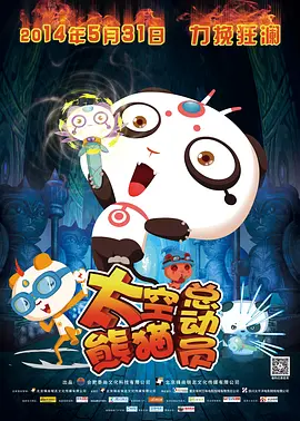 久草在线视频首页